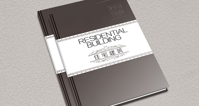 中建恒基